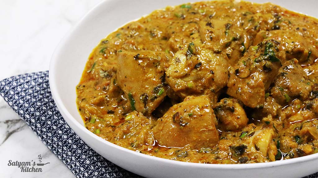 Mughlai Chicken Recipe